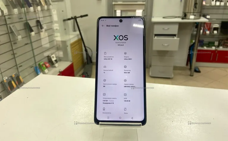 Infinix hot 30 128