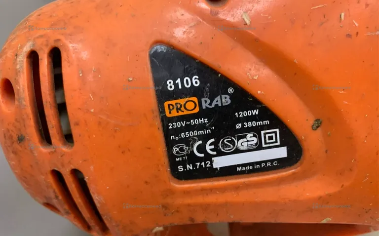 Триммер электрический PRORAB 8106