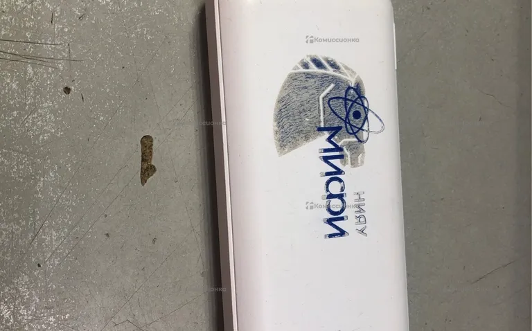 Power Bank  мифи 10000