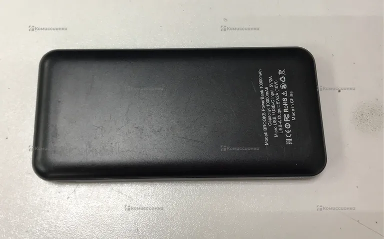 Power Bank  brooks 10k