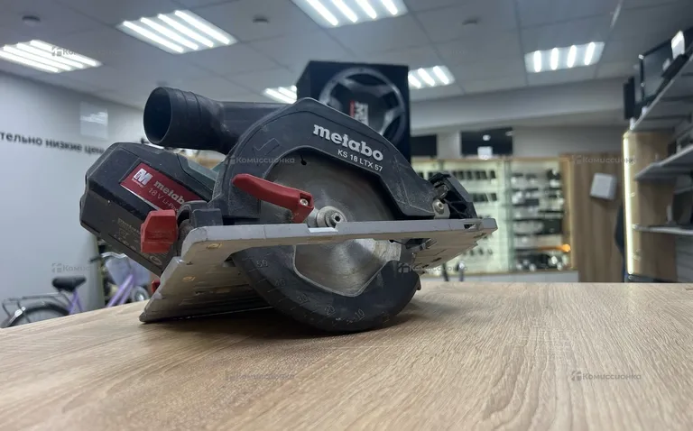 Дисковая пила metabo KS 18 LTX 57 0 MetaLoc