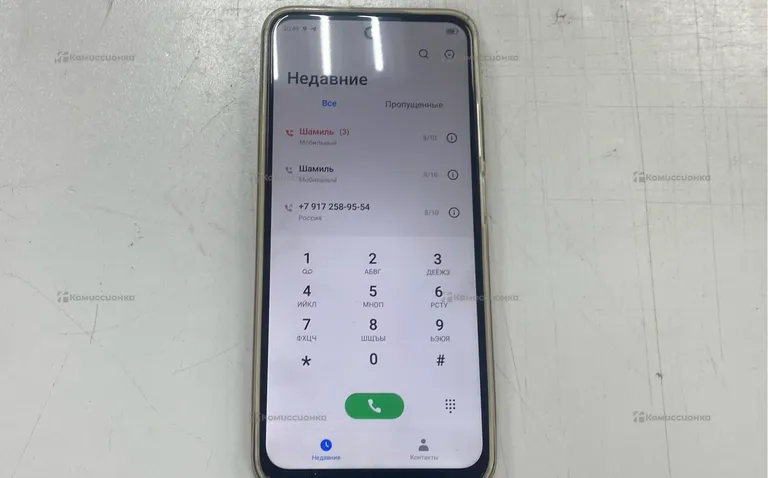 Tecno SPARK Go 1 3/64