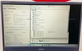Купить Ноутбук Dexp б/у , в Казань Цена:24900рублей