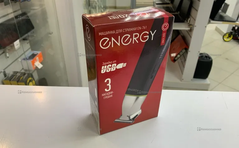Машинка для стрижки energy 2003