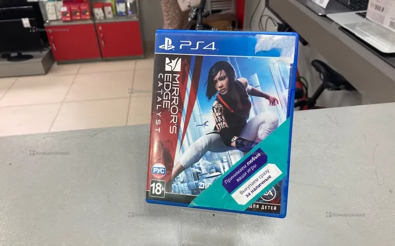 PS4. Mirrors Edge PS4
