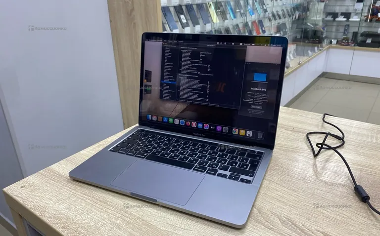 Ноутбук  MacBook Pro 2020