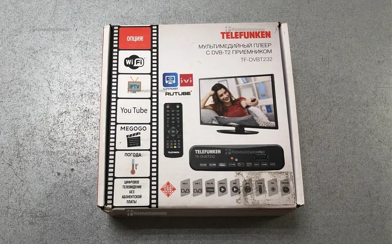 Telefunken ТВ приставка
