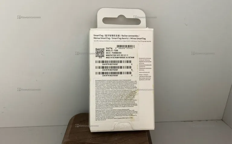 Samsung SmartTag
