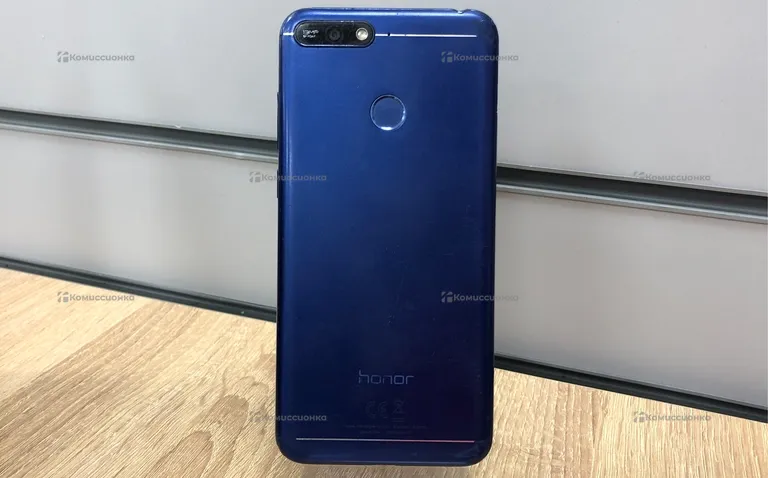 Honor 7A Pro