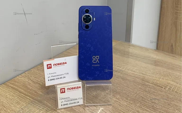 Huawei Nova 12s 8/256Gb
