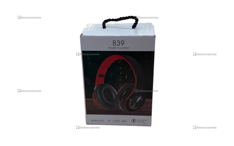 Наушники  B39