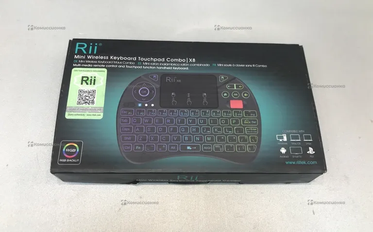 Беспроводная клавиатура Riitek X8+
