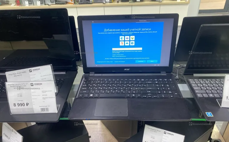 Ноутбук Acer AMD A8-6410