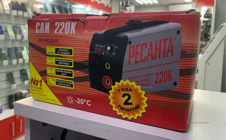 сварочный аппарат РЕСАНТА саи 220к