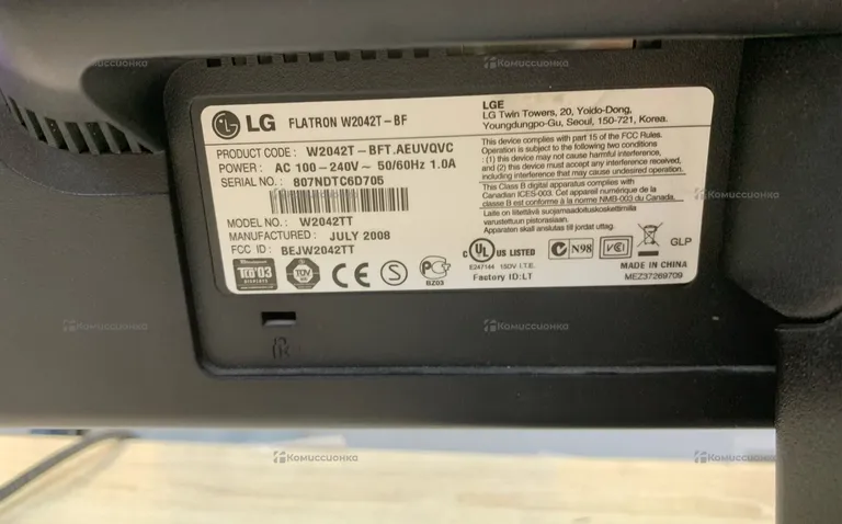 монитор LG W2042T