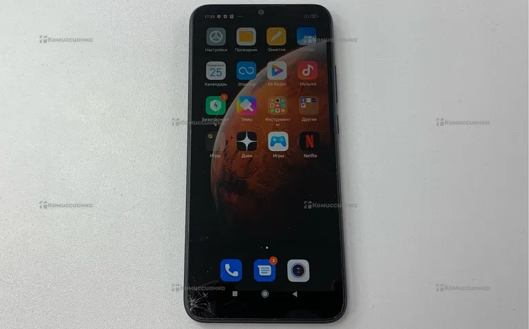 Xiaomi Redmi 9C  3/64