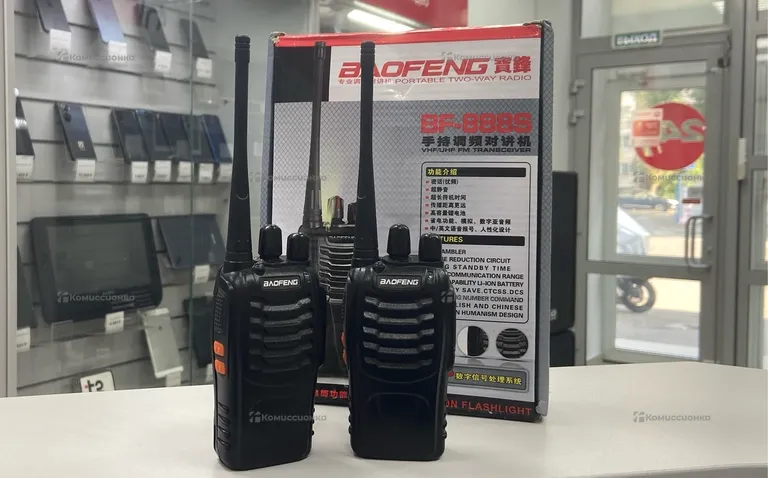 Рации BAOFENG BF-888S
