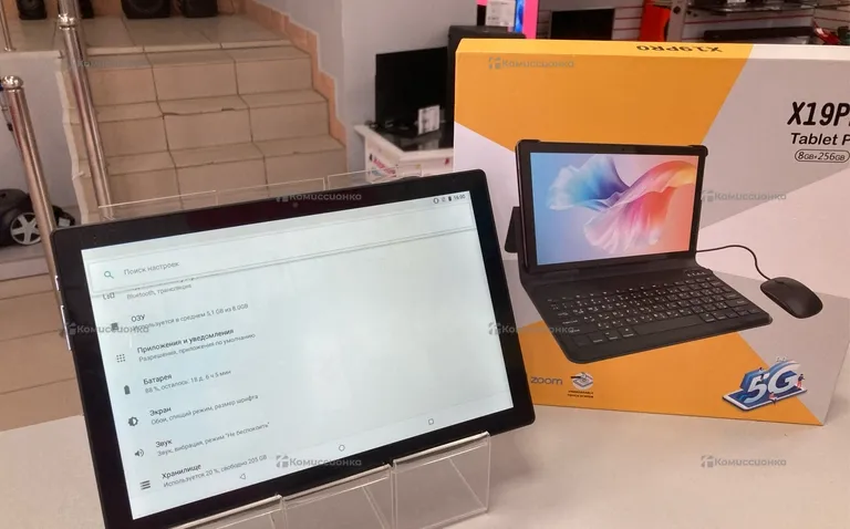Планшет X19 pro 8/256