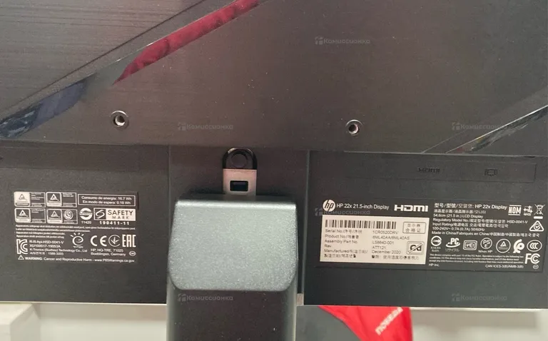 Hp монитор hp 22x