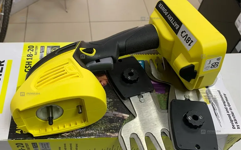 Ножницы для травы KARCHER GSH 18-20