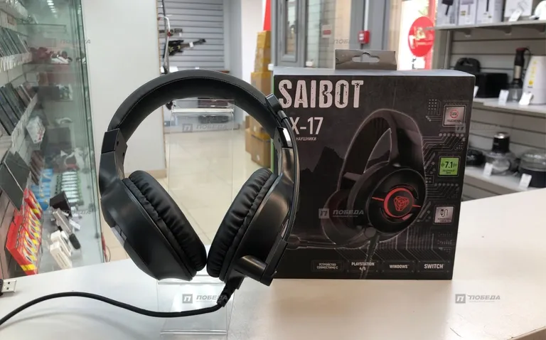 Игровые наушники Saibot zx- 17