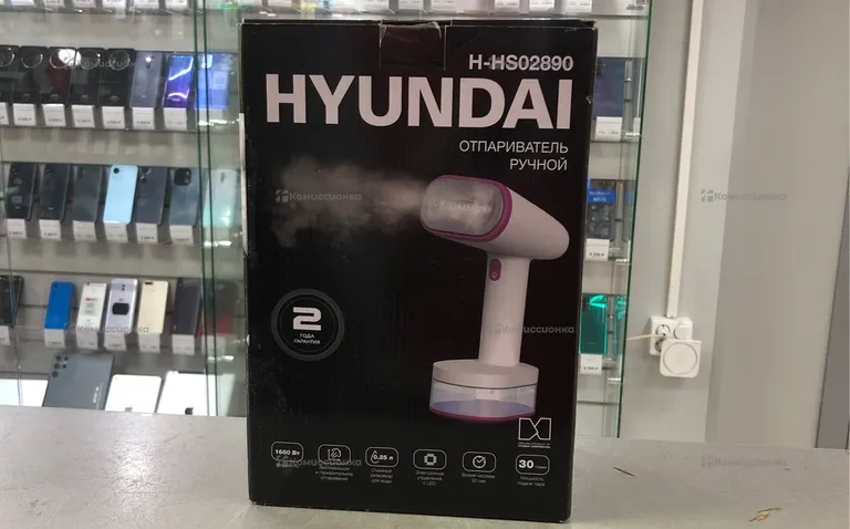 Отпариватель Hyundai HS02850