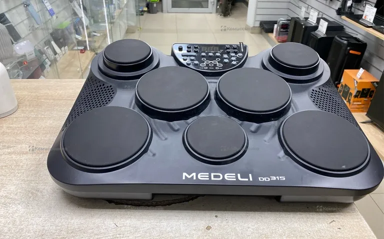 Portable Digital Drum