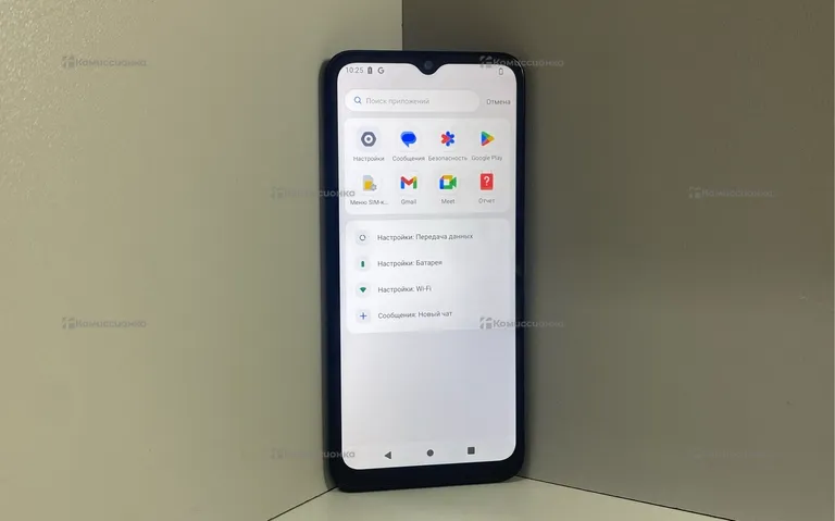 Xiaomi POCO C51, 64Gb