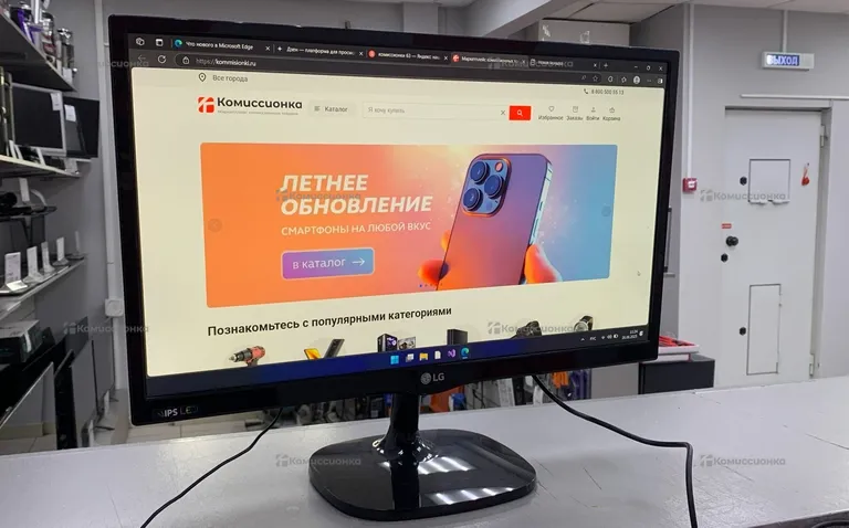 Телевизор LG 24MT57V-PZ