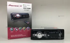 Купить Автомагнитола Pioneer MVH-783SE б/у , в Сызрань Цена:790рублей