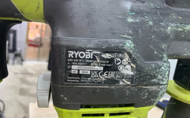 Перфоратор электрический Ryobi RSDS1050