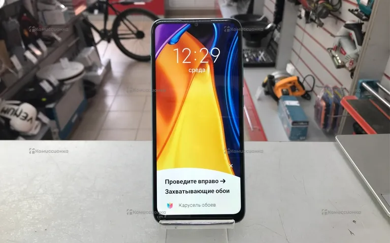 Xiaomi POCO C40 4/64Gb