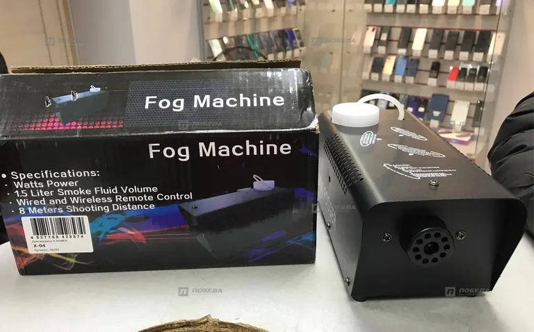 Дымиашина Fog Machine