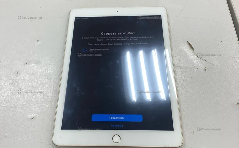 Apple iPad 5 2017 32GB