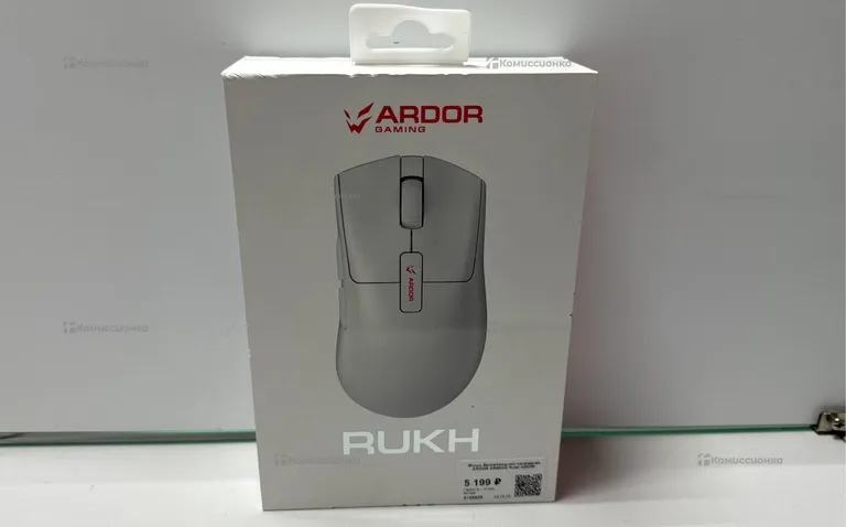 Ardor rukh