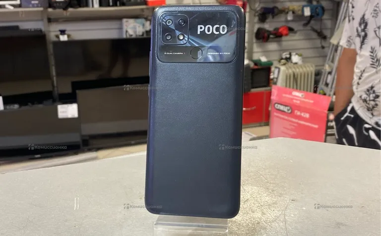 Xiaomi Poco C40 64Gb