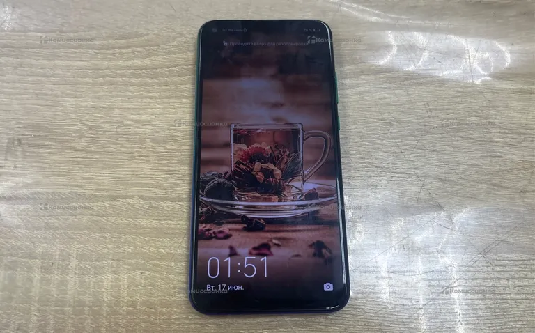 Huawei p40 lite e 64