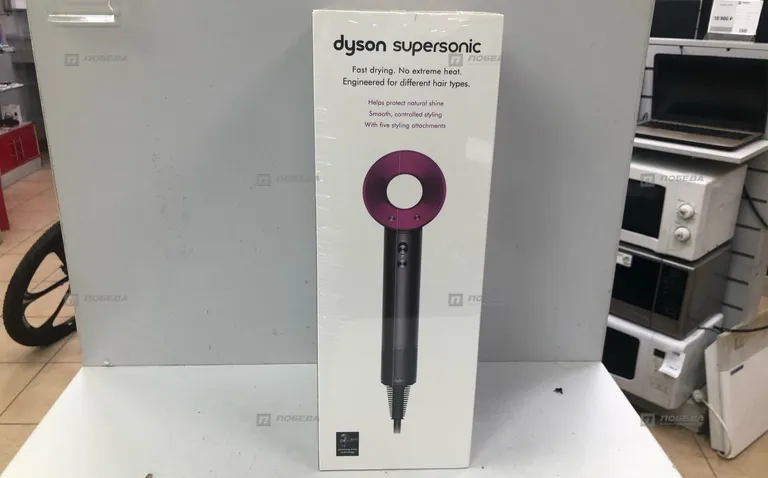 Фен Dyson supersonic luxe rep