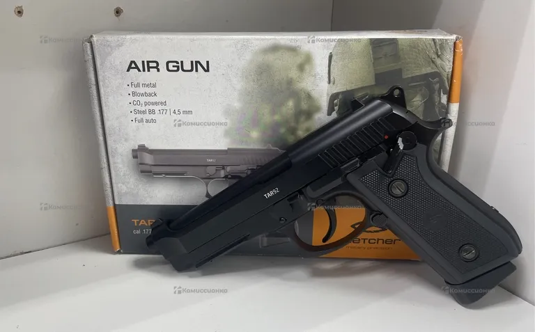Беретт AIR GUN TAR92