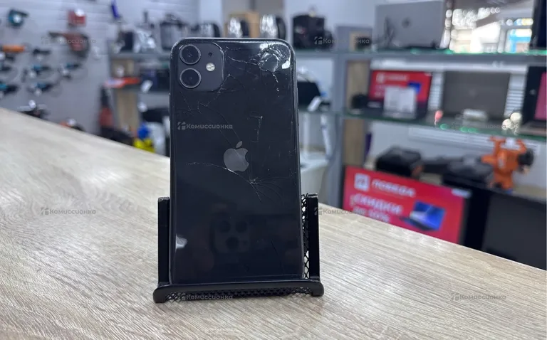 Apple IPhone 11 64gb