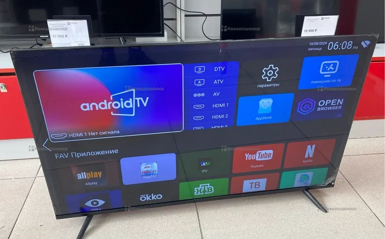 Телевизор Smart TV телевизор 45 Smart Q95s(43) N90