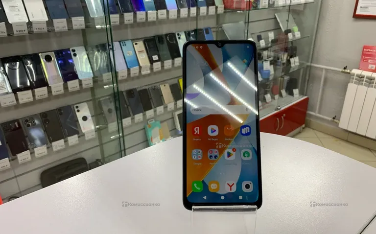 Poco POCO C51