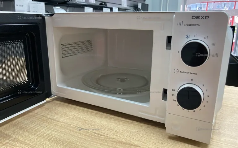Микроволновая печь  DEXP MW-70
