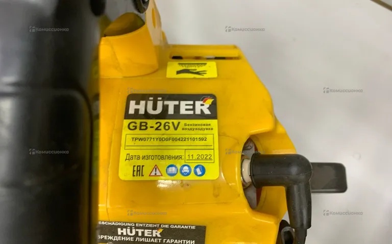 Воздуходувка Hunter GB-26V