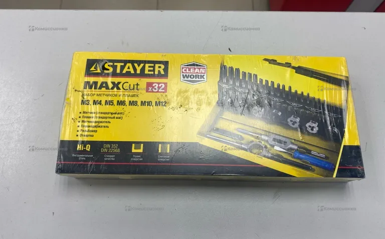 Набор метчиков и плашек stayer maxcut x32