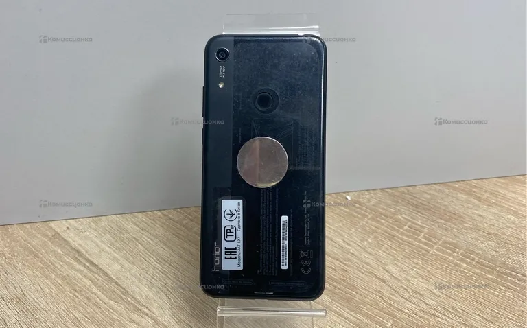 Honor 8A 2/32 ГБ