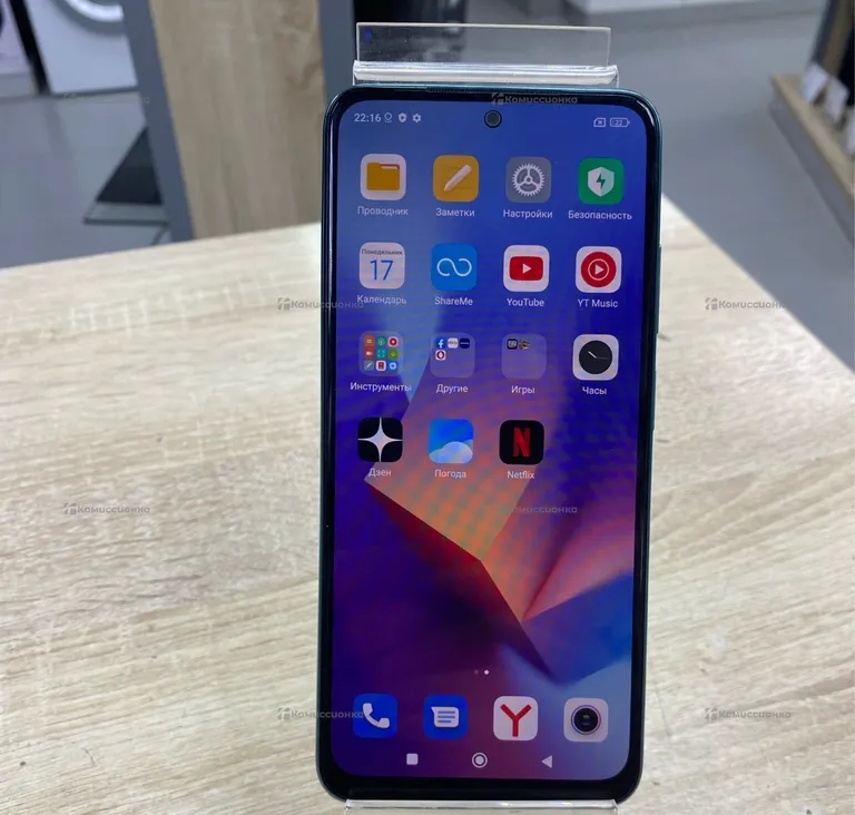Xiaomi Redmi Note 10 4/64 ГБ