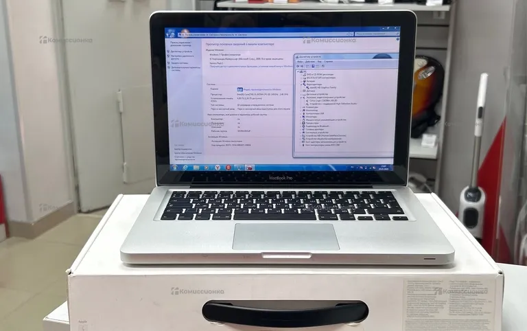 MacBook Pro 13