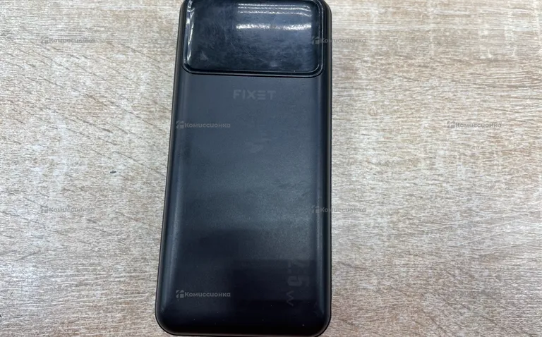 Power Bank Fixet