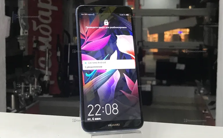 Huawei P Smart 3/32